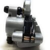 brake-disc-caliper brake-disc-caliper bike 3