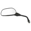 Rear View Mirror